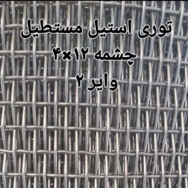 1717843688405.webp