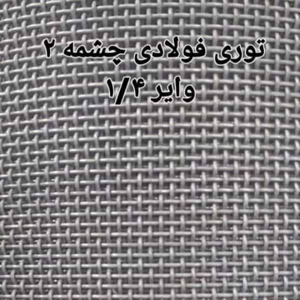 1717843849426.webp