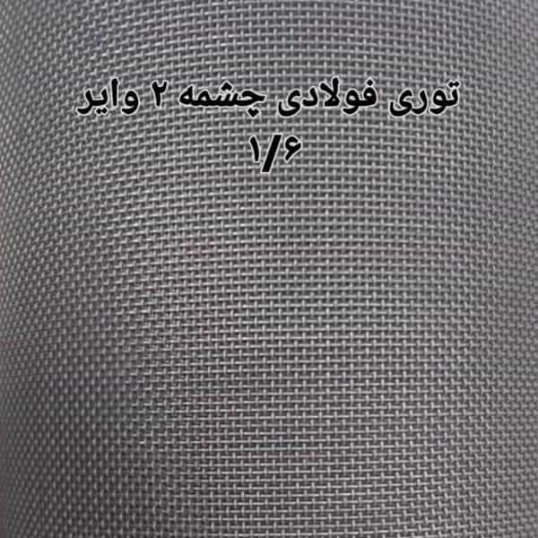 1717844052887.webp