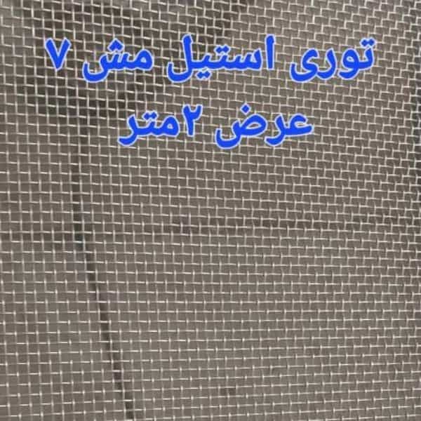 1717997472109.webp