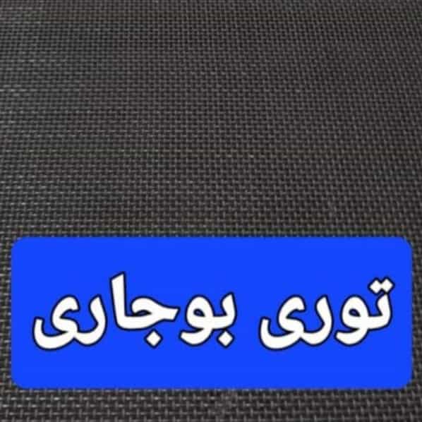 1720675398787.webp