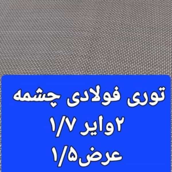 1720675477495.webp