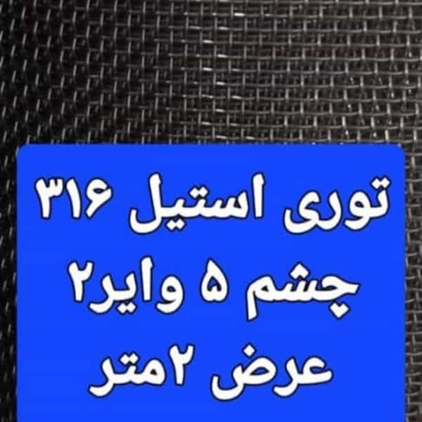 1720675616295.webp