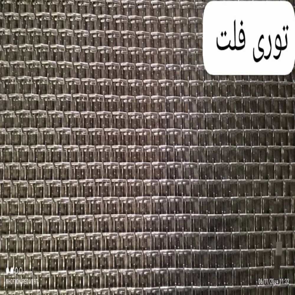 1730882580694.webp