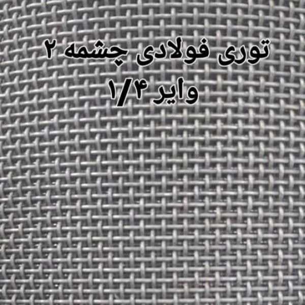 1717843849426.webp